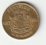 10  satang  1957  Thailand. km. 79, Postzegels en Munten, Munten | Azië, Ophalen of Verzenden, Zuidoost-Azië, Losse munt