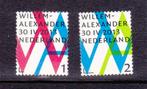 2013 Inhuldigingszegels Willem Alexander 3057-3058 postfris, Ophalen of Verzenden, Na 1940, Postfris