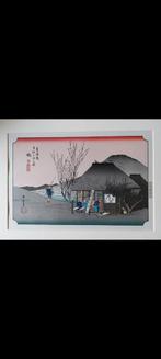 Japanse prent Utagawa Hiroshige 53 stations Tokaido, Antiek en Kunst, Ophalen of Verzenden