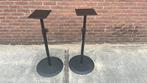 Konig en meyer 26740 monitor statief, Muziek en Instrumenten, Standaards, Ophalen, Zo goed als nieuw, Overige instrumenten