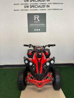 🚀Nieuw🚀Kinderquad Rood Renegade Elektrisch 1000w 48v 30kmh, Ophalen of Verzenden, Nieuw
