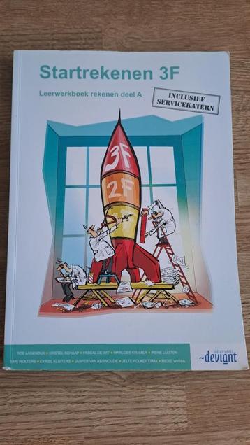 Startrekenen 3F deel A+B beschikbaar voor biedingen