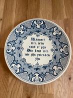 Delfs blauw wandbord uit oude spreuken, Antiek en Kunst, Ophalen of Verzenden