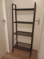 Mooi boekenrek met 4 planken, Ophalen, Gebruikt