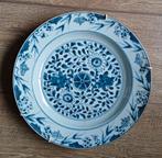Chinees porceleinen bord, Antiek en Kunst, Antiek | Wandborden en Tegels, Ophalen of Verzenden