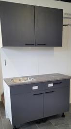NIEUWE BRUYNZEEL ATLAS PANTRY ca. 120 cm / INNOVARE OUTLET, VERKOOP@INNOVARE-KEUKENS.NL, Nieuw, Enkelwandige keuken, Kunststof