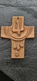 Bronzen Kruis Heilige Geest met Doos 8,5 x 7cm, Ophalen of Verzenden