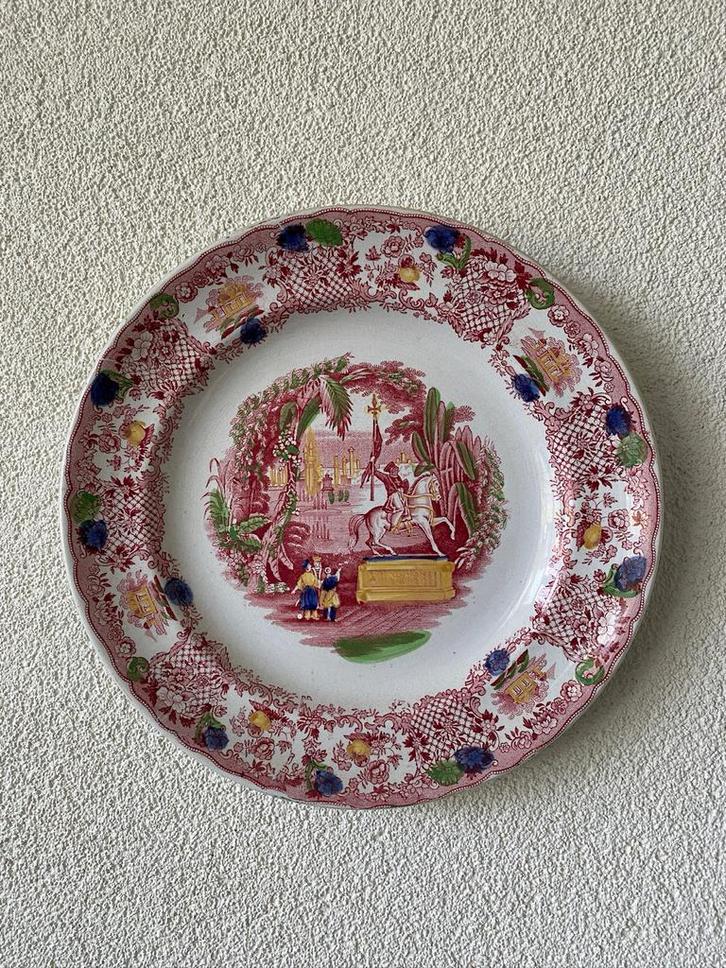 Antiek Petrus Regout Bord - Decoratief, Antiek en Kunst, Antiek | Wandborden en Tegels, Ophalen