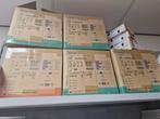 partij 5 dozen van nitril handschoenen blouw te koop, Ophalen of Verzenden