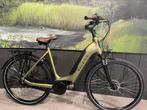 Raleigh 7 Elektrische fiets 51 cm Nieuw, Fietsen en Brommers, Fietsen | Dames | Damesfietsen, Nieuw, Versnellingen, Ophalen of Verzenden