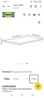 KOMPLEMENT Plank, wit gelazuurd eikeneffect, 100x58 cm, Huis en Inrichting, Ophalen, 50 tot 100 cm, Zo goed als nieuw, Minder dan 100 cm