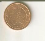 1 cent 2005 g Duitsland, Postzegels en Munten, Munten | Europa | Euromunten, Verzenden, Duitsland, 1 cent