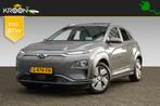 Hyundai KONA EV Premium 64kWh SOH 99% ACC Schuifdak, Gebruikt, Zwart, Met garantie (alle), 39 min