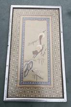 Geborduurd zijde? schilderij eekhoorn achter glas 45 x 26,5, Ophalen of Verzenden, Gebruikt, Minder dan 50 cm, Minder dan 50 cm