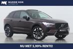 Volvo XC60 T8 Plug-in hybrid Ultra Dark | FACELIFT | MY2026, Automaat, Adaptive Cruise Control, Gebruikt, Euro 6
