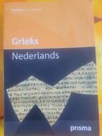Prisma Grieks woordenboek, Boeken, Ophalen, Gelezen, Prisma of Spectrum, Overige talen