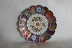 Antiek Imari Bord 6 Karakters, Antiek en Kunst, Antiek | Porselein, Ophalen of Verzenden