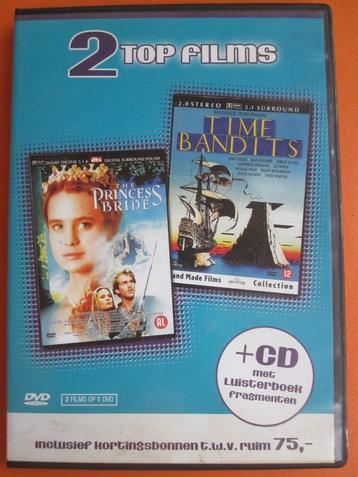The Princess Bride + Time Bandits (2 films op 1 DVD) beschikbaar voor biedingen