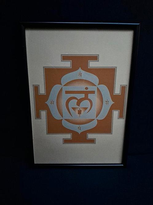 Schilderij Symbool 1e Chakra Afbeelding Gratis Lijst, Antiek en Kunst, Kunst | Niet-Westerse kunst, Verzenden