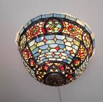 Oosterse gekleurd glas lamp, Ophalen, Zo goed als nieuw, Glas