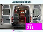 Opel Movano SERVICEWAGEN AUTOMAAT 2.3 CDTI BiTurbo 170pk eur, Automaat, Stof, Gebruikt, Met garantie (alle)
