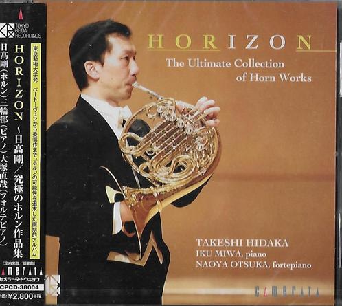 Takeshi Hidaka (hoorn): Horizon, Horn Works Collecion., Cd's en Dvd's, Cd's | Klassiek, Nieuw in verpakking, Ophalen of Verzenden