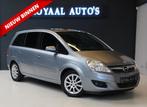 Opel Zafira 1.6 Temptation | 7 PERSOONS | CRUISE | AIRCO | E, Auto's, Opel, Voorwielaandrijving, Stof, Gebruikt, 4 cilinders