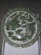 Chinese schotel groene draken decoratie., Ophalen