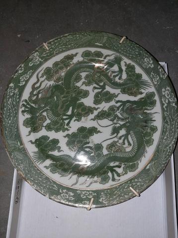 Chinese schotel groene draken decoratie.  beschikbaar voor biedingen