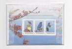 Postzegel setje Vogels van Sint Eustatius, Ophalen of Verzenden, Na 1940, Postfris