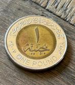 1 Pond egypte, Verzenden, Egypte, Losse munt