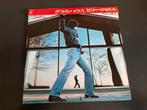 Billy Joel "Glass Houses" LP uit Japan, Cd's en Dvd's, Vinyl | Pop, Verzenden, 1960 tot 1980, Zo goed als nieuw, 12 inch