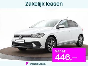 Volkswagen Polo Life Edition 1.0 TSI 1.0 TSI 95 pk 5 versn.  beschikbaar voor biedingen