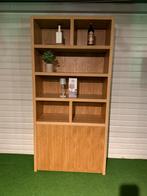 Showroommodel- Luxe buffetkast / Vakkenkast, Ophalen, 200 cm of meer, Zo goed als nieuw, 25 tot 50 cm