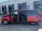 Mercedes-Benz EQV 300 L2 90kWh DC | Widescreen | Navi | Airc, Auto's, Stof, Gebruikt, 90 kWh, Mercedes-Benz