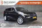 Skoda Kodiaq 1.4 TSI ACT Style B. | Navi | Canton Audio | Pa, Auto's, Skoda, 4 cilinders, 150 pk, Leder en Stof, Origineel Nederlands