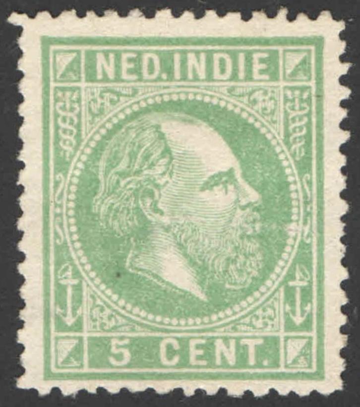 Ned-Indie NVPH nr 8 ongebruikt Koning Willem III 1870, Postzegels en Munten, Postzegels | Nederlands-Indië en Nieuw-Guinea, Postfris