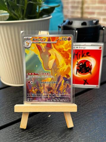 Rapidash (SV9a 069) beschikbaar voor biedingen