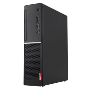 LENOVO V520s, Intel Core i3 beschikbaar voor biedingen
