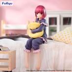 Oshi No Ko Noodle Stopper PVC Statue Kana Arima 15 cm, Verzenden, Heo GmbH, West Campus 1, 76863 Herxheim - Duitsland, Nieuw