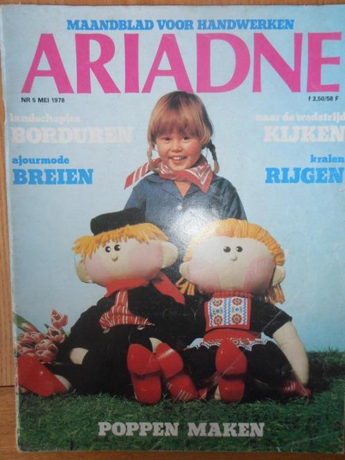 Ariadne handwerken mei 1978, Boeken, Hobby en Vrije tijd, Zo goed als nieuw, Breien en Haken, Ophalen of Verzenden