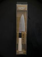 Japans Kodeba mes - hand geslepen - houten lemmet, Ophalen of Verzenden