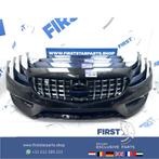 W205 BUMPER AMG VOORBUMPER 2014-2017 A2058850925 Mercedes C