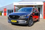Mazda CX-5 2.5 SkyActiv-G 194 GT-M Aut. Pano|Leder|Navi|Cam|, Auto's, Mazda, Gebruikt, Euro 6, 4 cilinders, Bedrijf
