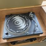 Skytec 3020 platenspeler/versterker/nieuwe naald/Bose 301, Audio, Tv en Foto, Platenspelers, Ophalen, Gebruikt, Overige merken