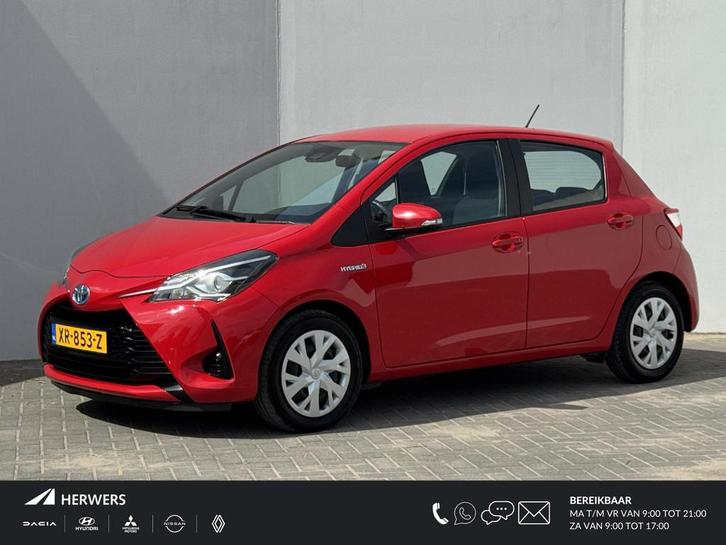 Toyota Yaris 1.5 Hybrid Active / Achteruitrijcamera / Cruise, Auto's, Toyota, Bedrijf, Te koop, Yaris, ABS, Achteruitrijcamera
