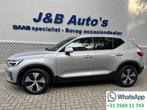 Volvo XC40 1.5 T4 Recharge Core Bright Achteruitrijcamera Na, Auto's, Stof, Bedrijf, Hybride Elektrisch/Benzine, 3 cilinders