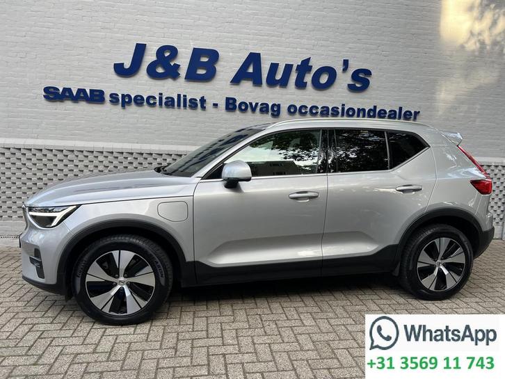 Volvo XC40 1.5 T4 Recharge Core Bright Achteruitrijcamera Na, Auto's, Volvo, Bedrijf, Te koop, XC40, ABS, Achteruitrijcamera, Airbags
