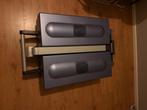 Zonnehemel Philips HB 681, Ophalen, Zo goed als nieuw, Overige modellen, Minder dan 10 lampen