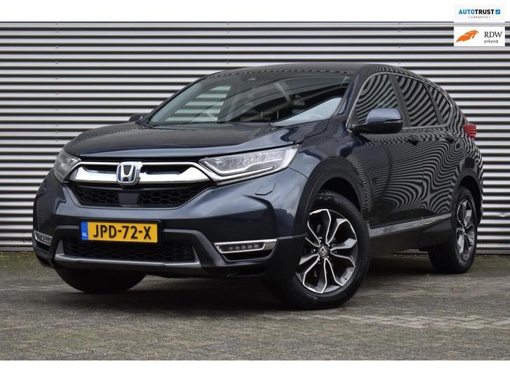 Honda CR-V 2.0 Hybrid Elegance, Airco, Ecc, Cruise, Navi, Ca, Auto's, Honda, Bedrijf, Te koop, CR-V, ABS, Achteruitrijcamera, Adaptive Cruise Control